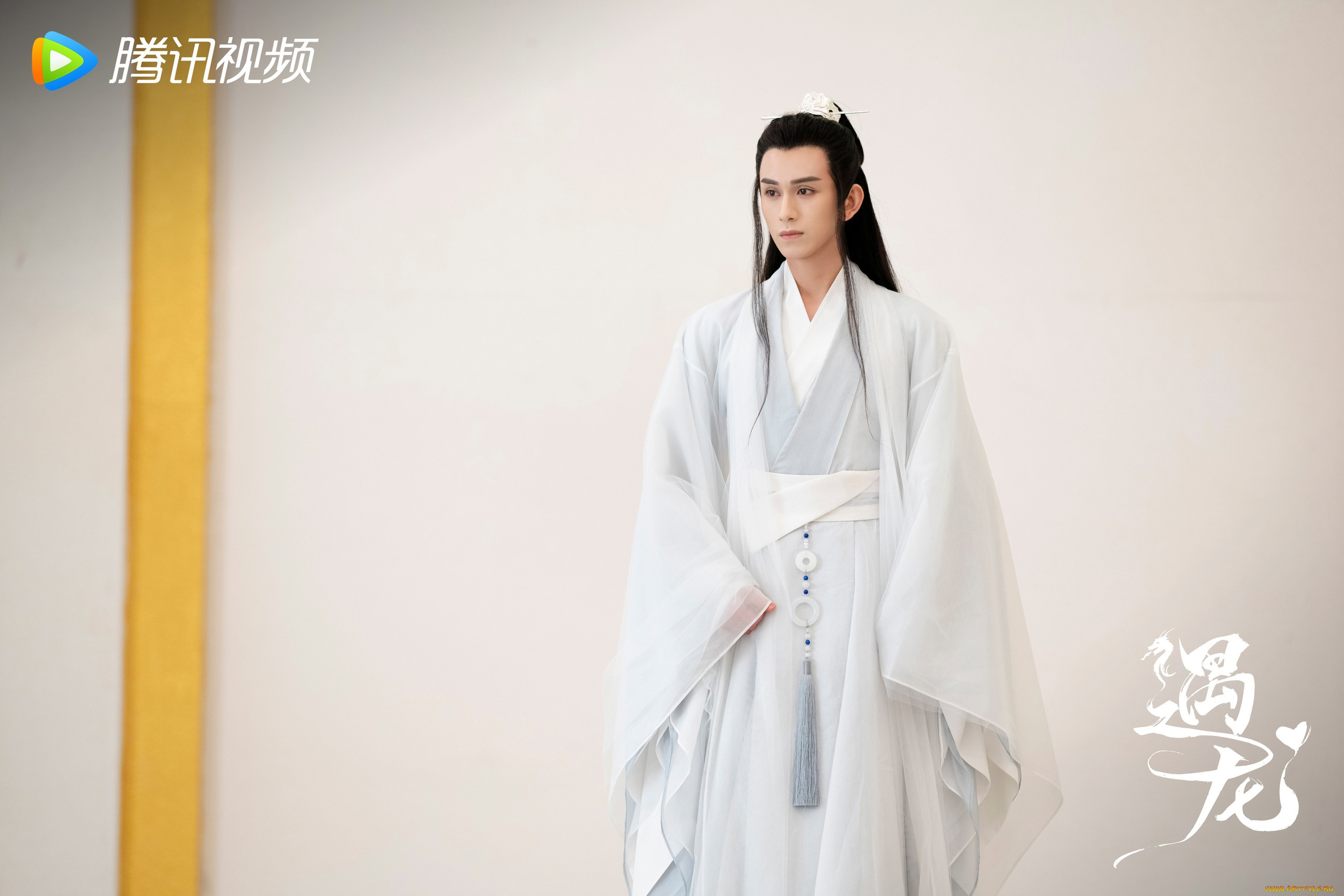 miss the dragon,  , zhu, zanjin, , 